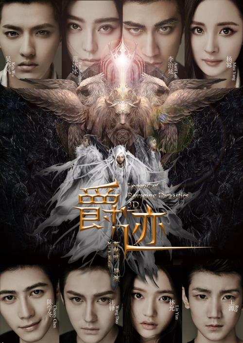 南澳大利亚身份证哪里可以做假的